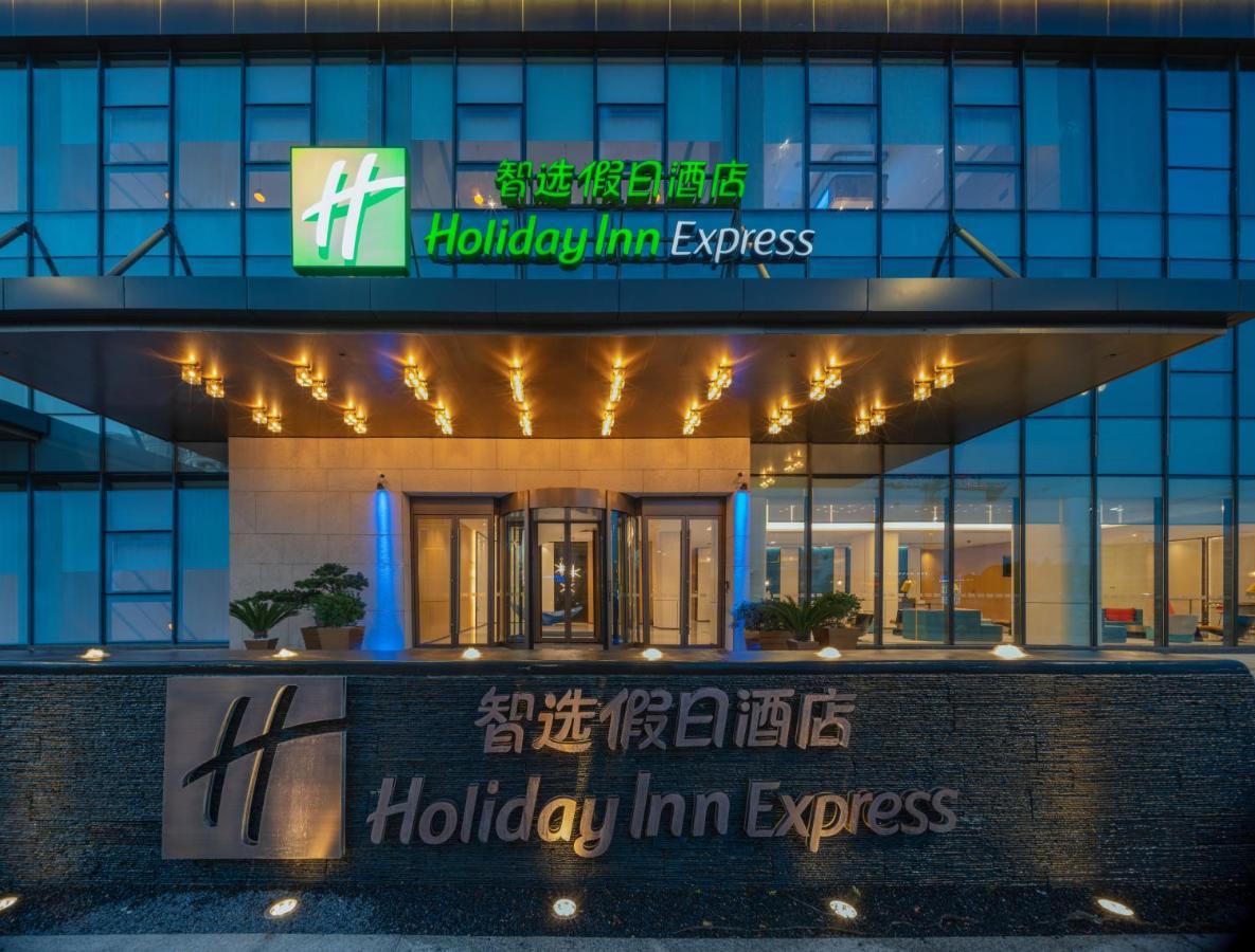 Holiday Inn Express Shenzhen Longhua By Ihg Eksteriør billede