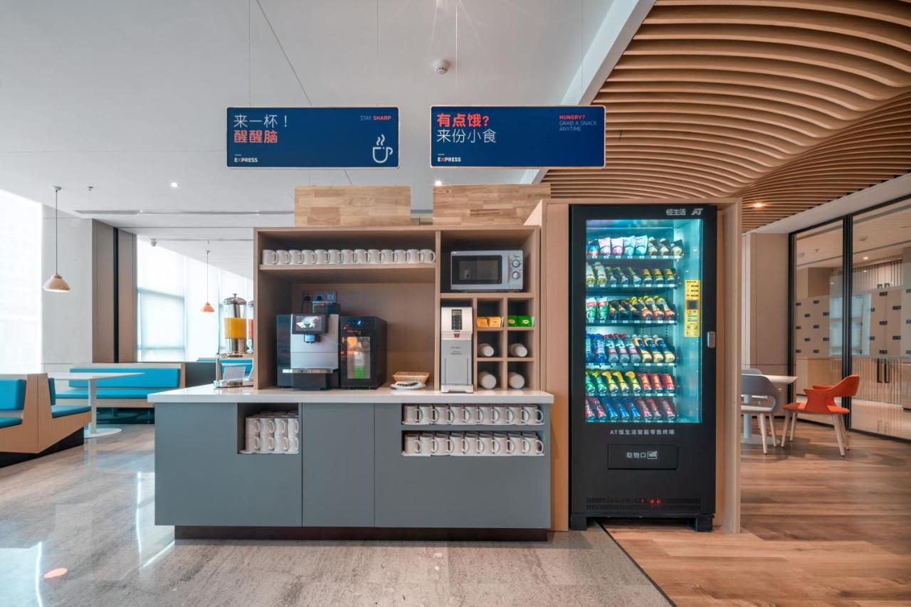 Holiday Inn Express Shenzhen Longhua By Ihg Eksteriør billede