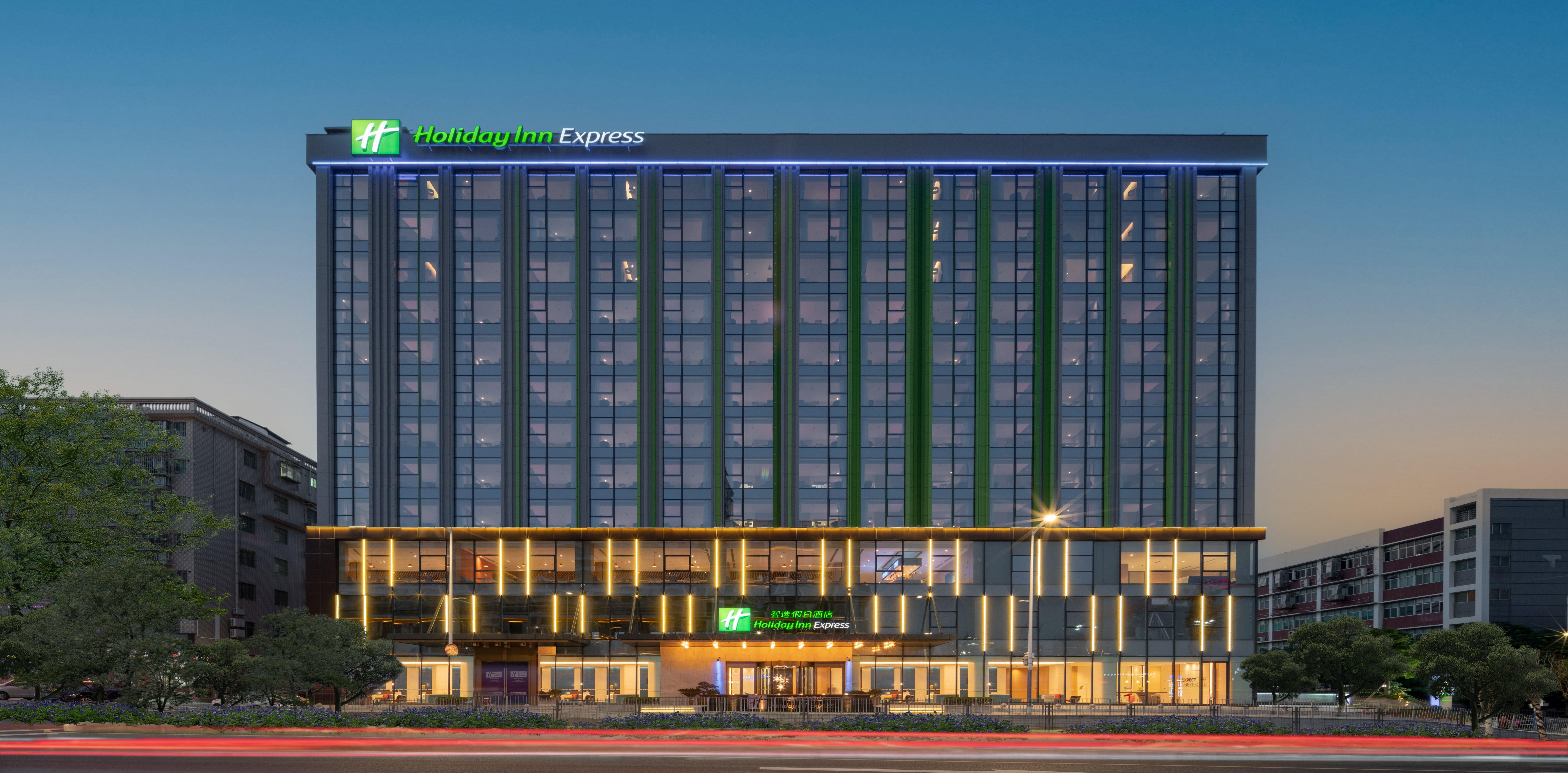 Holiday Inn Express Shenzhen Longhua By Ihg Eksteriør billede