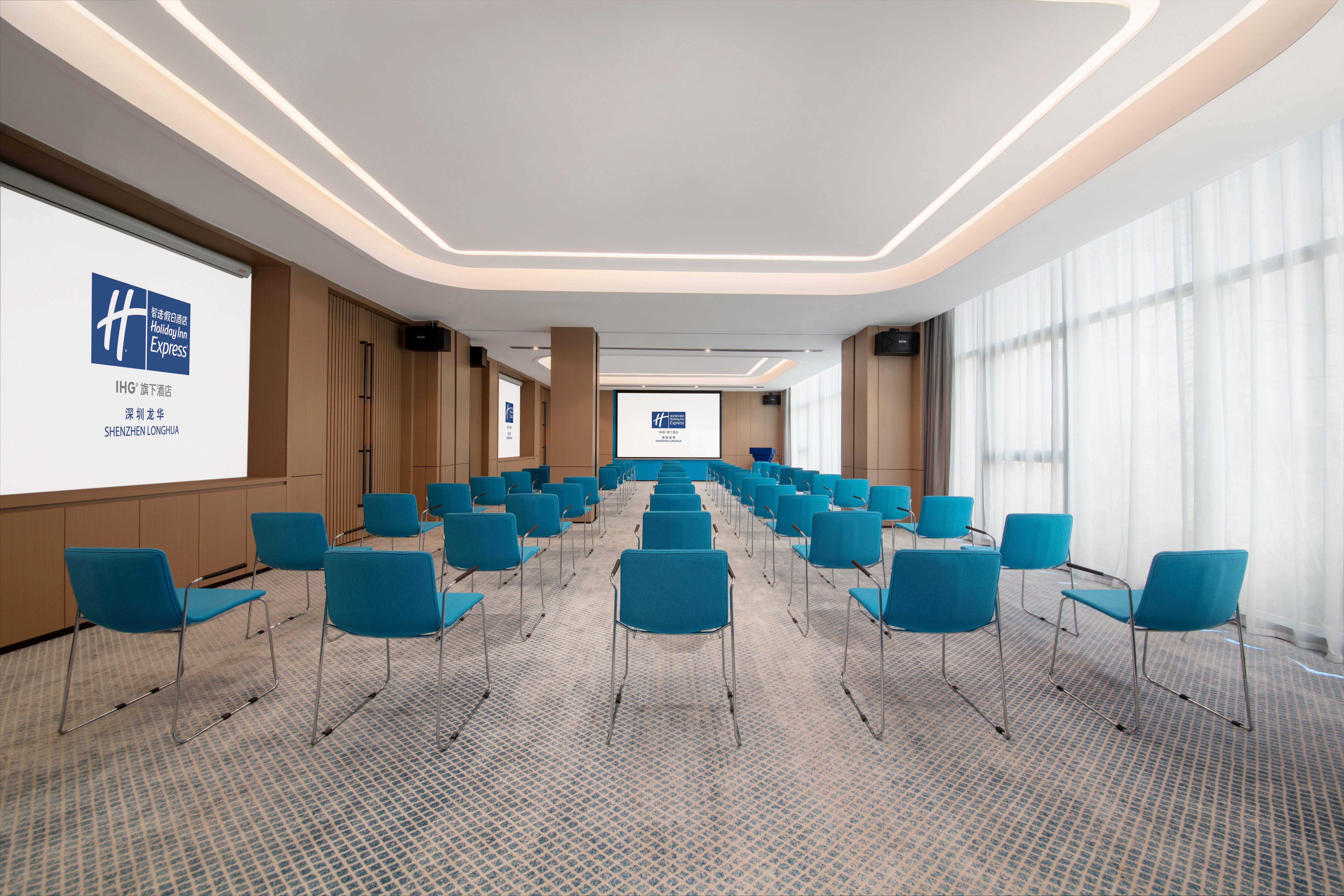 Holiday Inn Express Shenzhen Longhua By Ihg Eksteriør billede