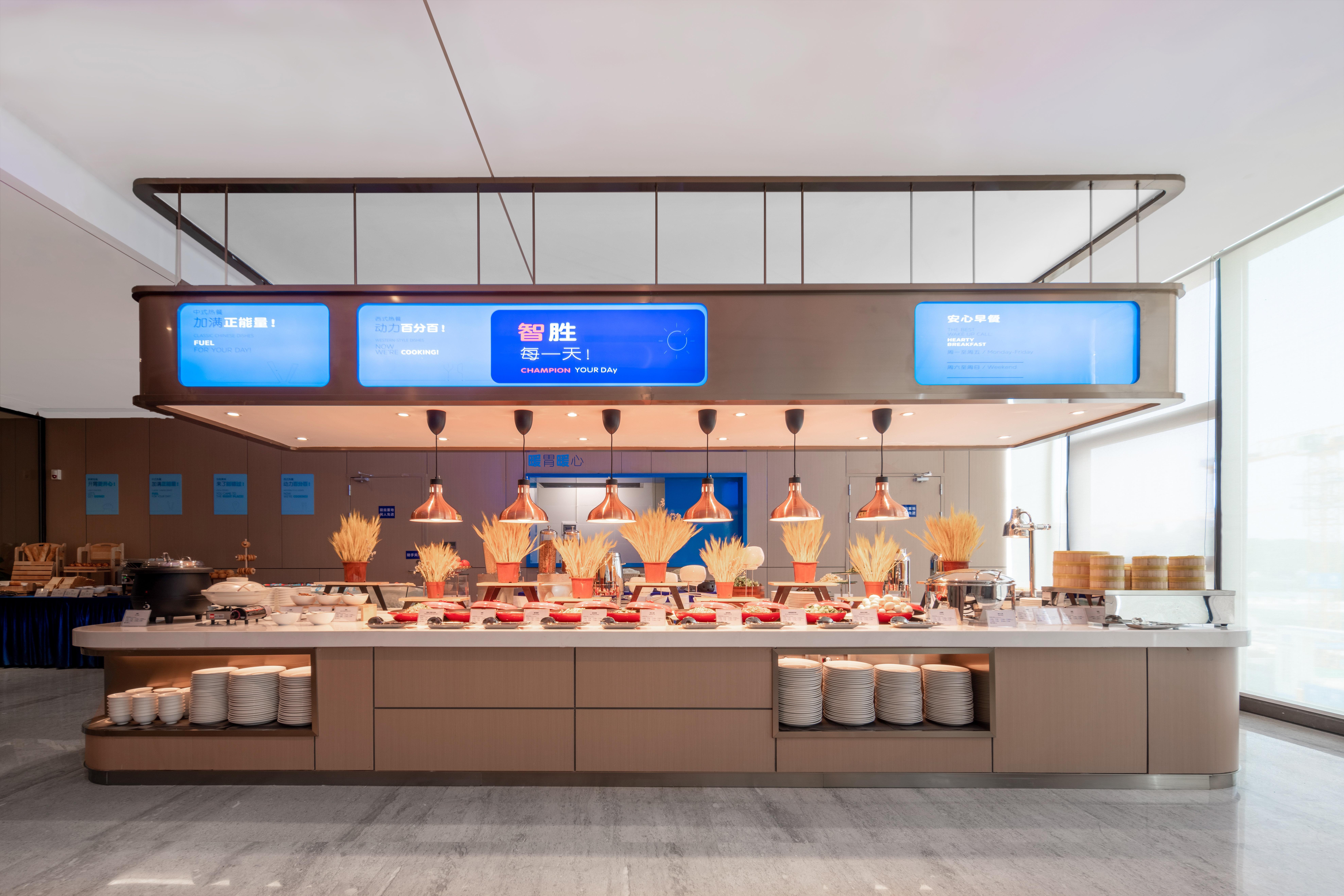 Holiday Inn Express Shenzhen Longhua By Ihg Eksteriør billede