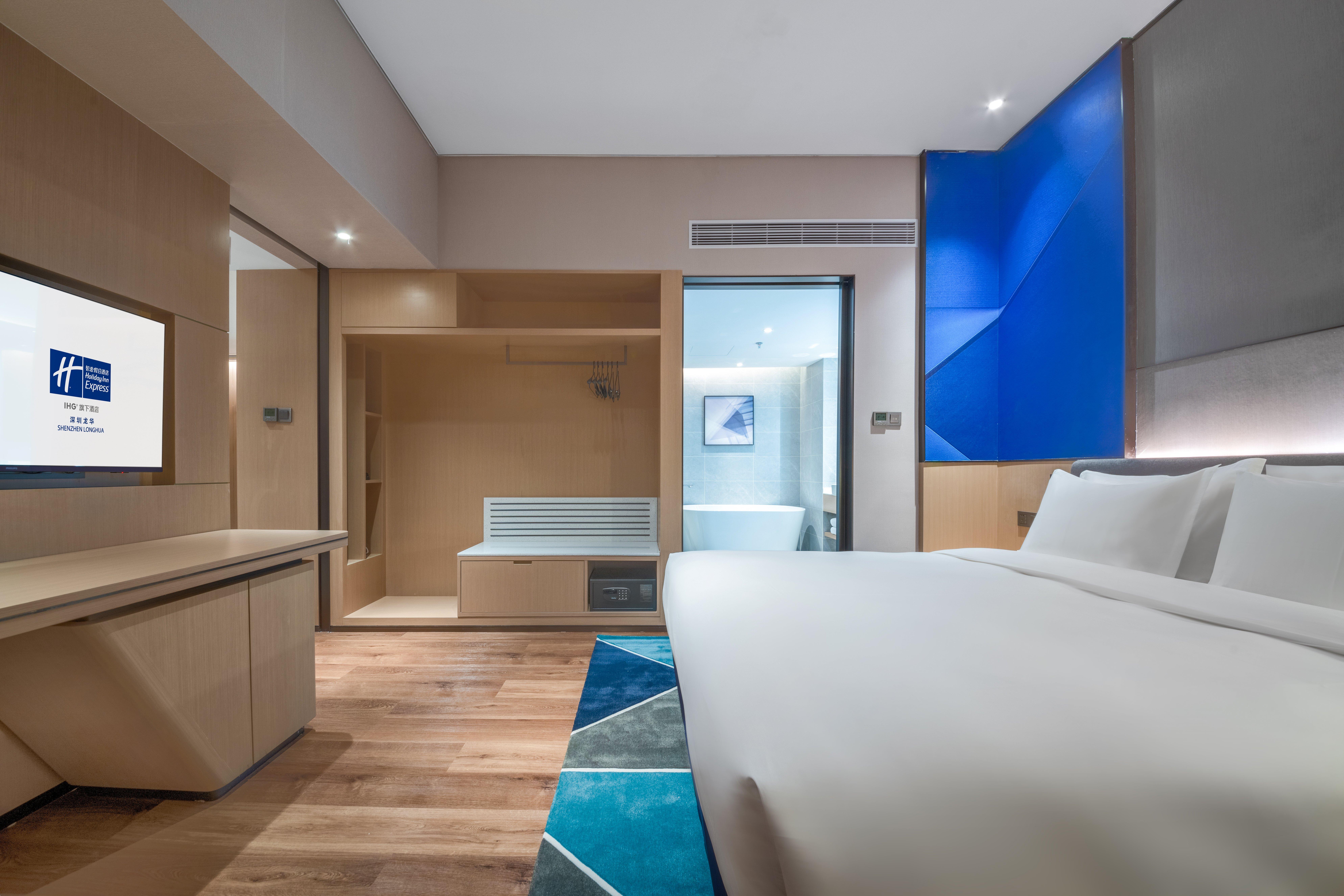 Holiday Inn Express Shenzhen Longhua By Ihg Eksteriør billede