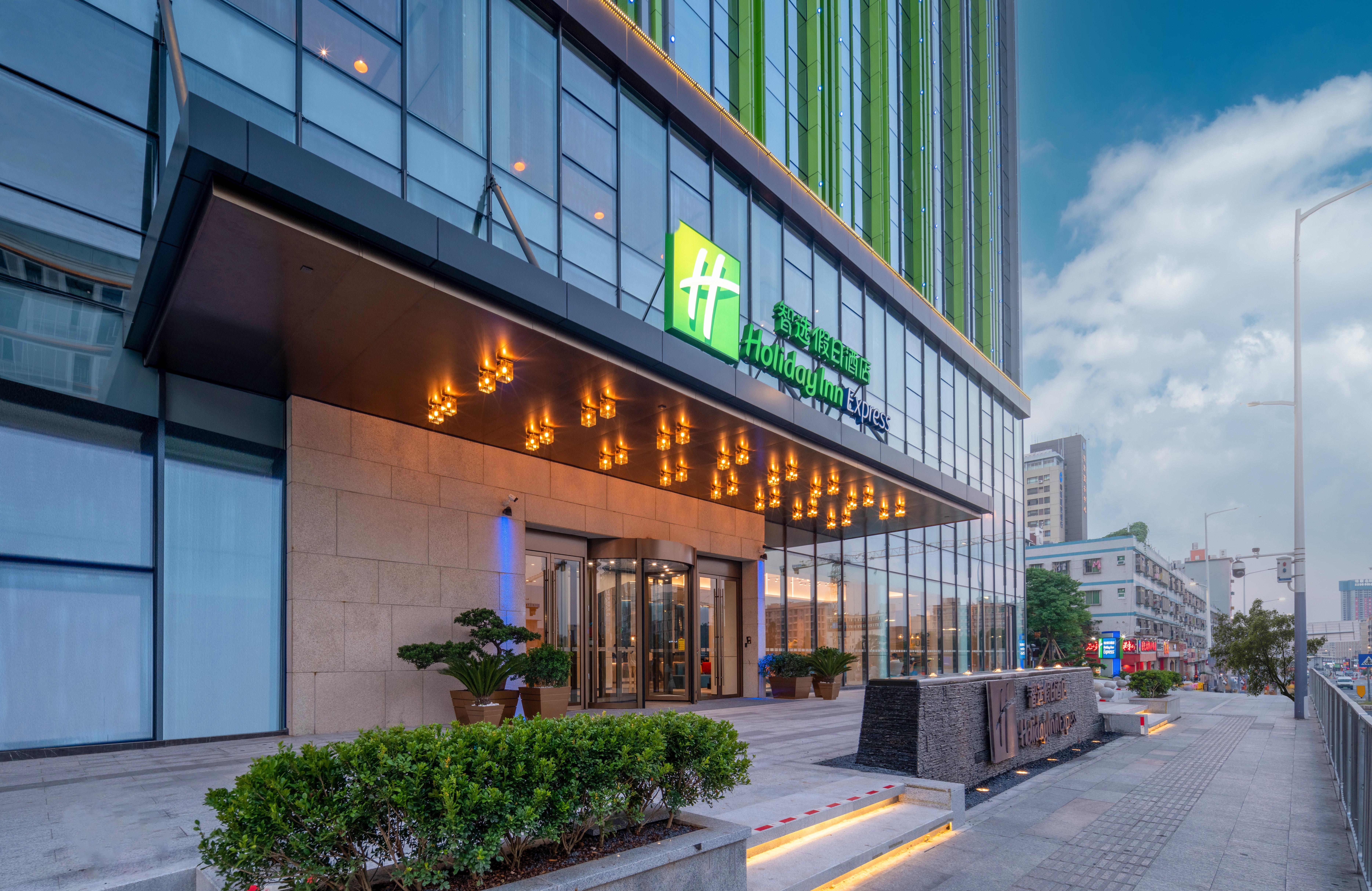 Holiday Inn Express Shenzhen Longhua By Ihg Eksteriør billede