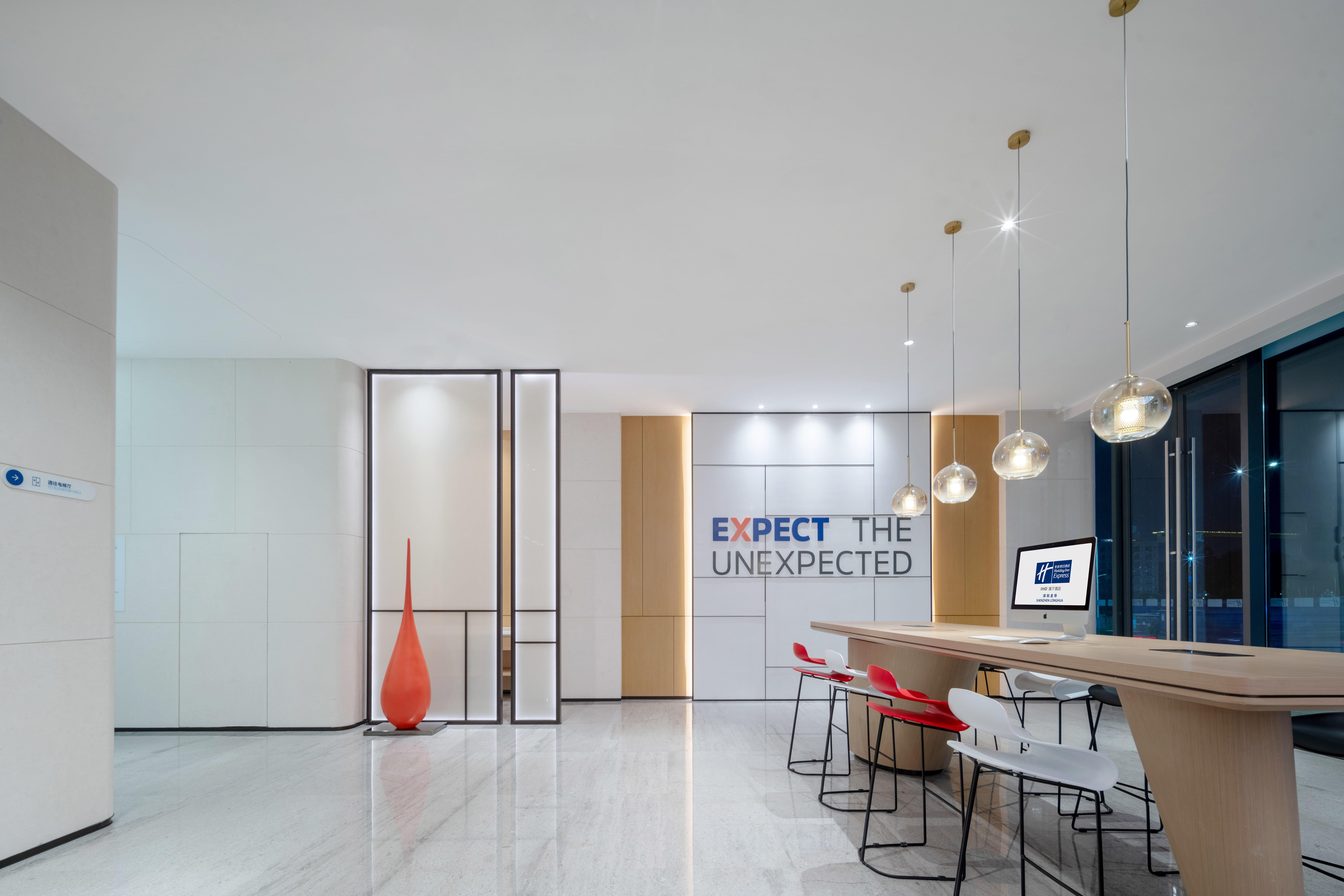 Holiday Inn Express Shenzhen Longhua By Ihg Eksteriør billede