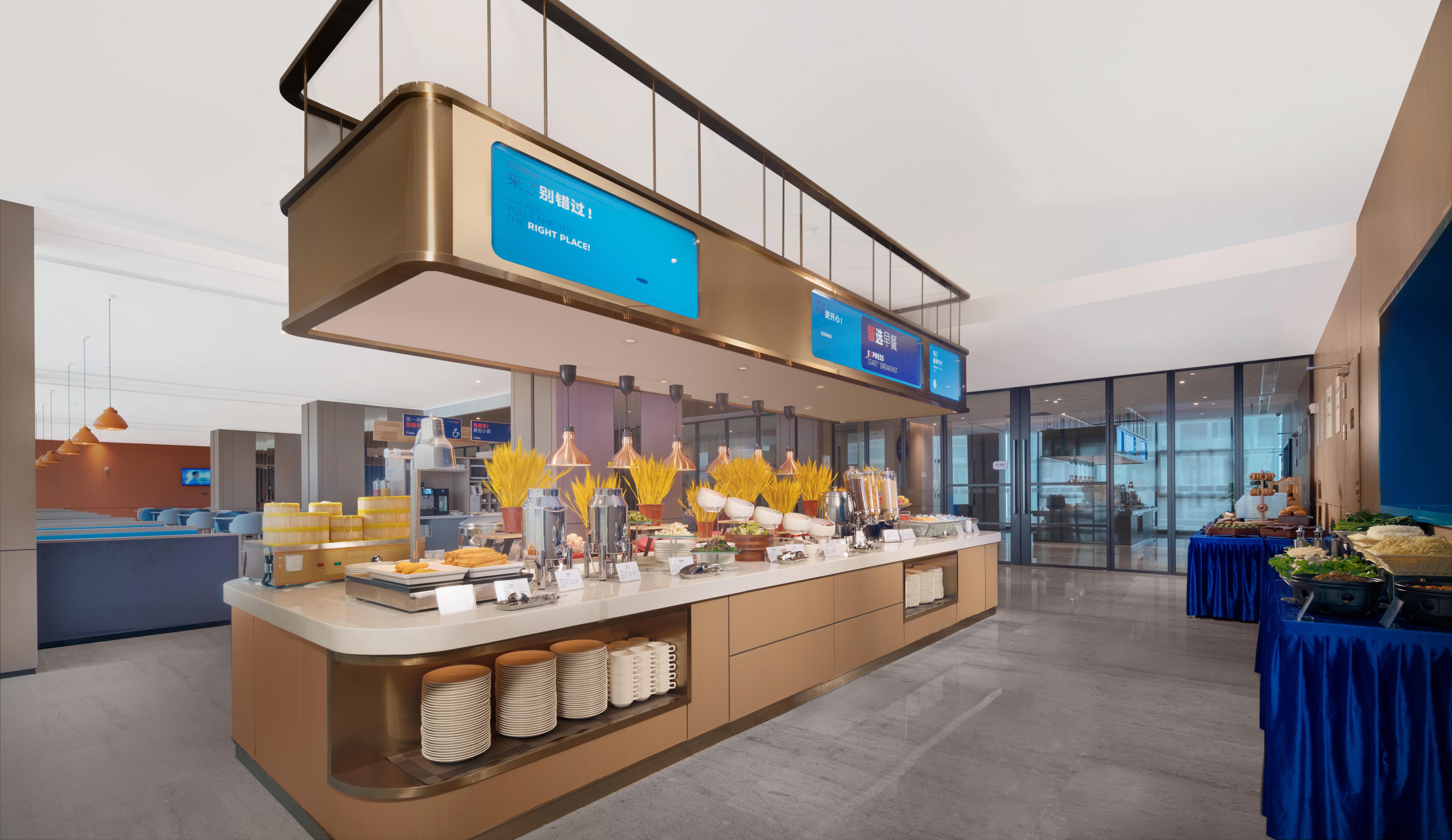 Holiday Inn Express Shenzhen Longhua By Ihg Eksteriør billede