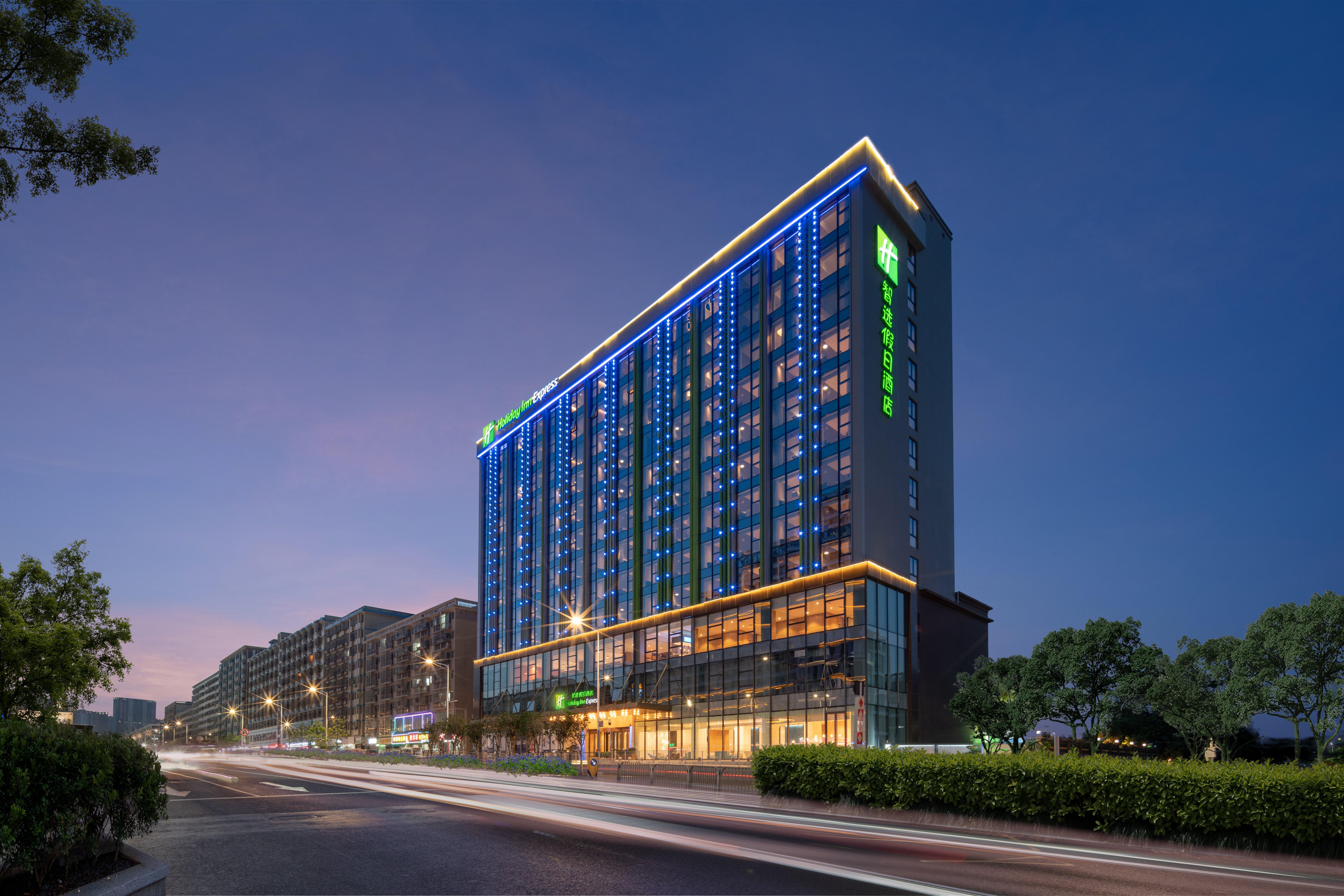 Holiday Inn Express Shenzhen Longhua By Ihg Eksteriør billede